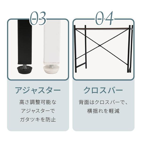 Trusta 紙くずかご上納める 仕合わせ 御厨子所 細長い切口納める 幅92 奥ふかさ40 高さ170 領域台 仕合わせ  大型領域相応う 紙くずかご納める 領域仕合わせ 御勤め台 扉付き添い人