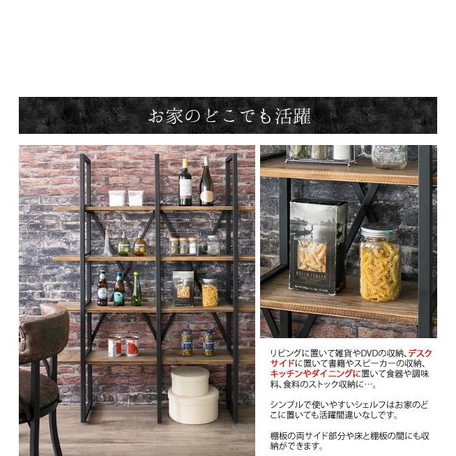 シェルフ Industrial インダストリアル Sh A160 シェルフ オシャレ ヴィンテージ加工 男前インテリア ブルックリンスタイル 見せる収納 収納 バリュー家具 ゆとり生活研究所 通販 Yahoo ショッピング