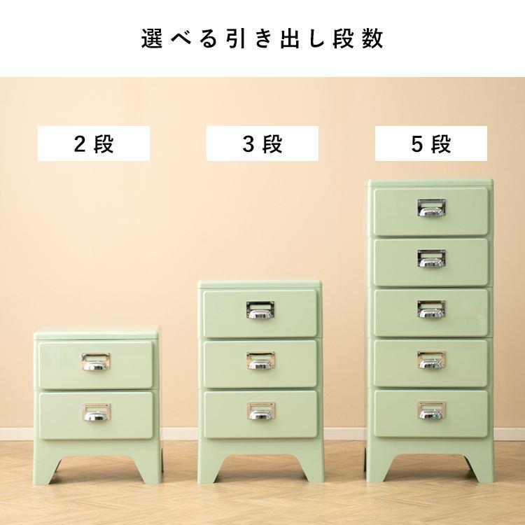 多段チェスト Cran（クラン）3段 チェスト 衣類収納 タンス CBN-H003