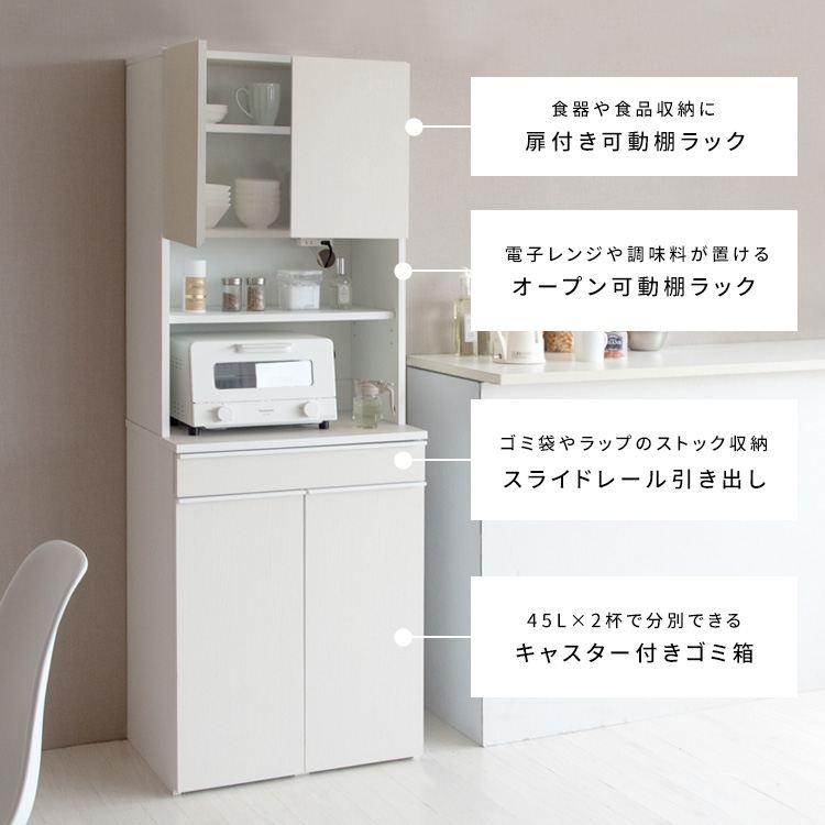 分別ドロワーダストボックス NotT（ノット） キッチン 日用品 文具 ゴミ箱 ダストボックス DB-F3200 ゴミ箱 スタイリッシュ キャスター付き 木_2