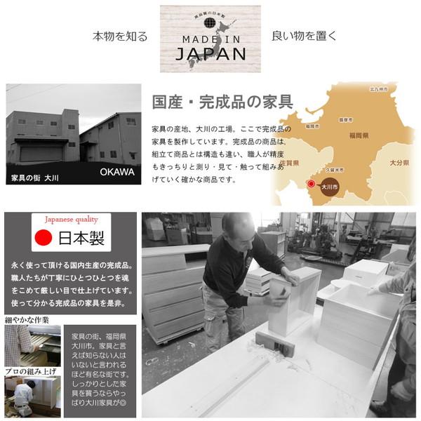 天然木パイン材の食器棚 幅60cm ロータイプ 収納家具 キッチン収納 食器棚 キッチンボード te-0036kc te-0040kc ランキング1位_4