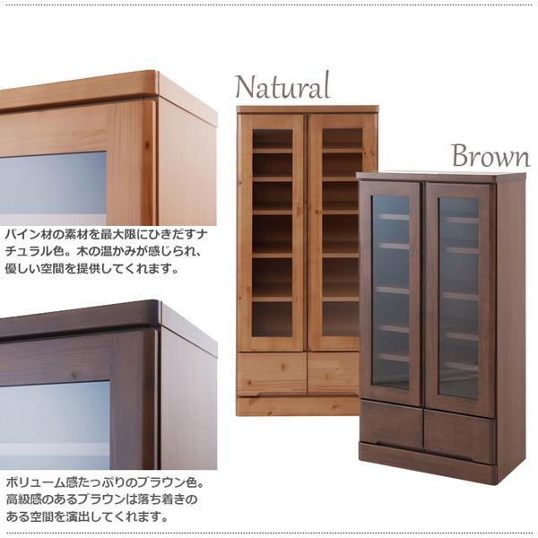 天然木パイン材の食器棚 幅60cm ロータイプ 収納家具 キッチン収納