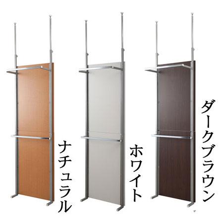 突っ張り間仕切りクローゼットパーテーション幅60cm×1個　※未使用新品・バラ売り・まとめ売り可 間仕切りクローゼットパーテーション 幅60cm 収納家具 リビング壁面