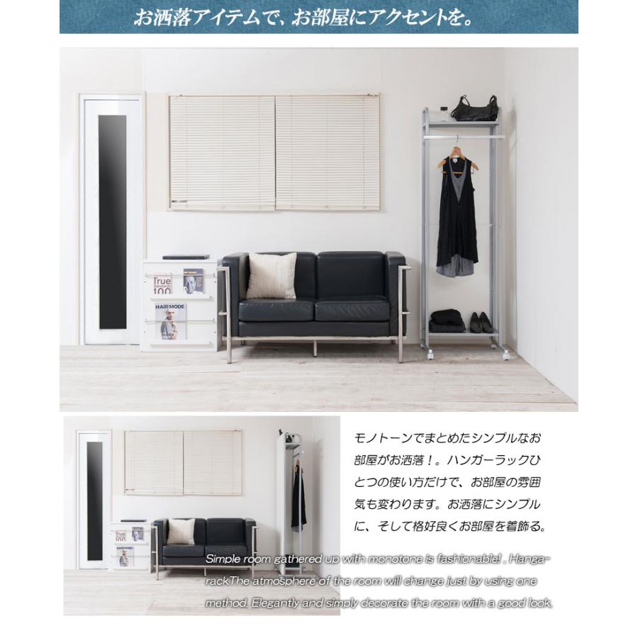 キャスター付き間仕切りパーテーション 幅60 ハンガーラックタイプ オフィス家具 パーテーション 簡単に移動可能なパーテーションNJ ランキング1位