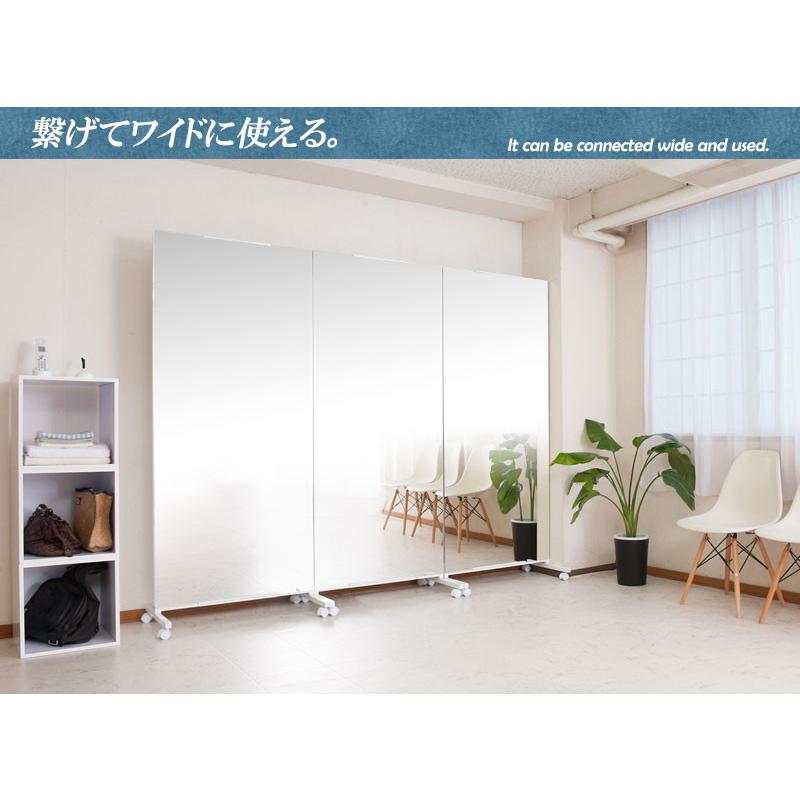 キャスター付き間仕切り大型ミラー 鏡 スタンドミラー 完成品 キャスター付き間仕切り大型ミラー 鏡 スタンドミラー 完成品