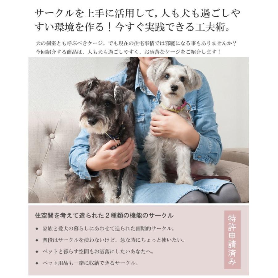 天然木桐 折り畳み式ペットケージ幅90 小型犬 No 0139 ペット用品 No 0143 国産 完成品省スペース収納付き折りたたみ型ケージ幅90 小型 犬 中型犬 No 0139 ペット用品 犬用品 バリュー家具 ゆとり生活研究所