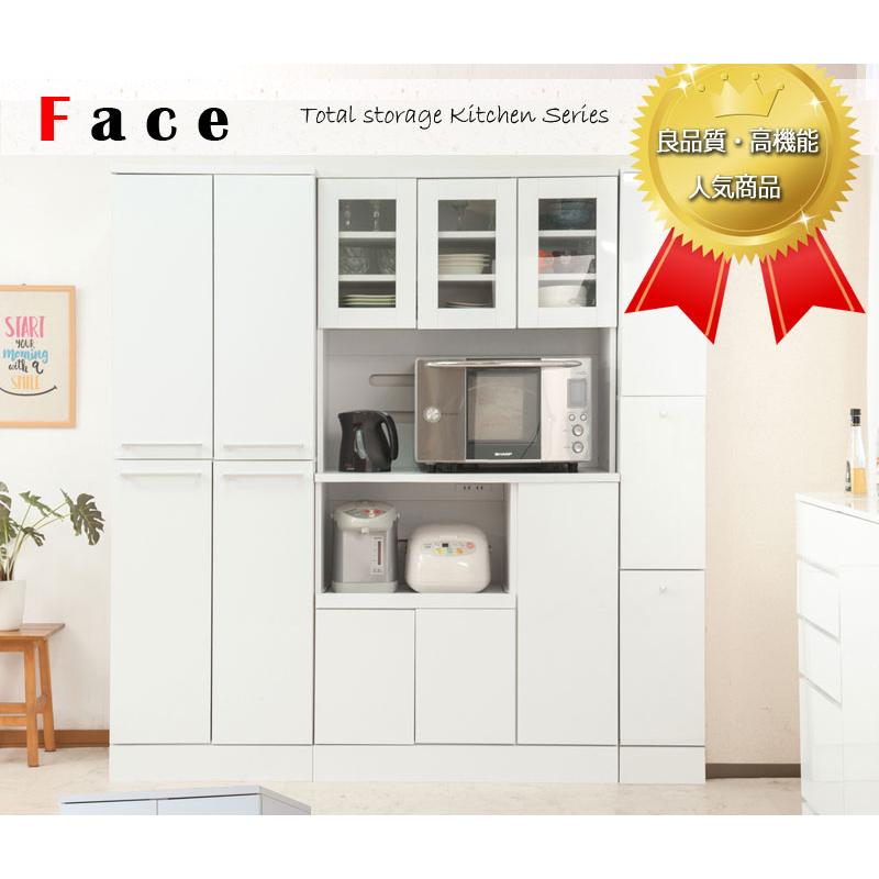 キッチンシリーズFace 大容量キッチンストッカー幅60 キッチン収納 食器棚 キッチンボード 大容量のオシャレなスキッチンストッ ランキング1位_1