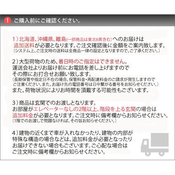 クローゼットチェスト 幅75cm 4段 ホワイト 収納家具 タンス クローゼットチェスト 幅75cm 4段 ホワイト 収納家具 タンス