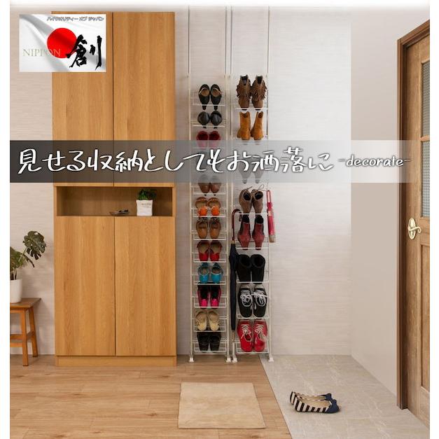 突っ張り壁面薄型シューズラック ハイカットブーツ専用 幅29cm ホワイト 収納家具 玄関収納 シューズラック nj-0677 突っ ランキング1位の画像