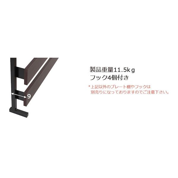 突っ張り立体ボーダーラック 幅40 通常タイプ 収納家具 本棚 ラック カラーボックス ウォールシェルフ nj-0584 nj-05の画像