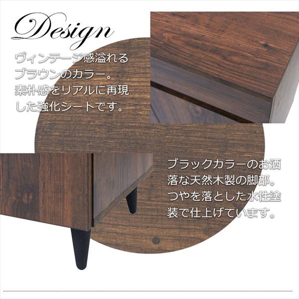 ARIZONA リビングボード 幅60cm 収納家具 キャビネット コンソール fy-0098 アリゾナ ブラウン 脚付き 整理整_4