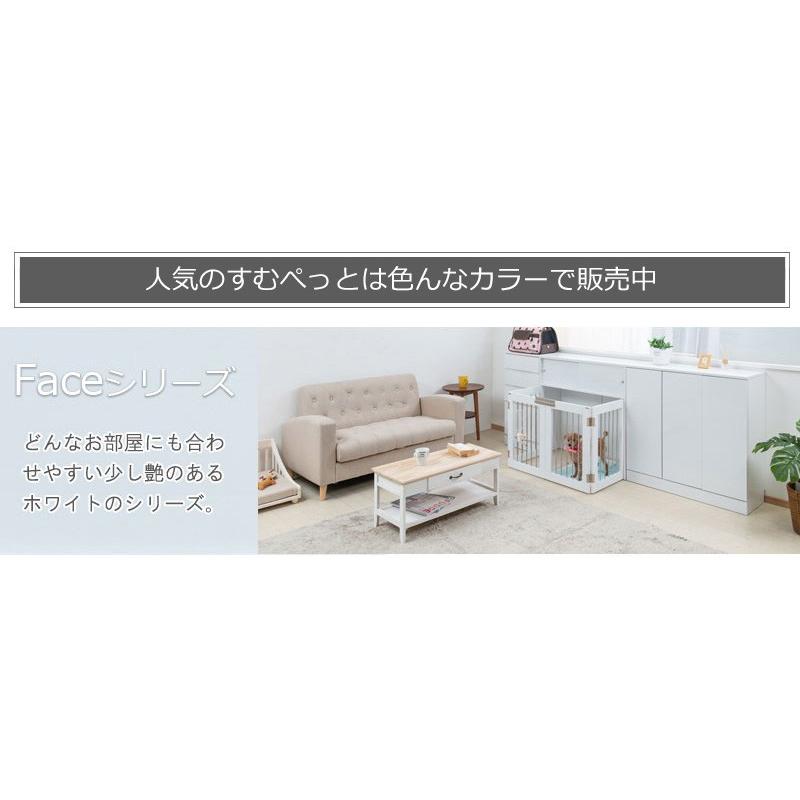 Blacker サイズにこだわったカウンター下収納 ブラック木目シリーズ 90cmスムペット 犬用品 ケージ fy-0178 ペット用品 犬用品 犬小屋 ケージの画像
