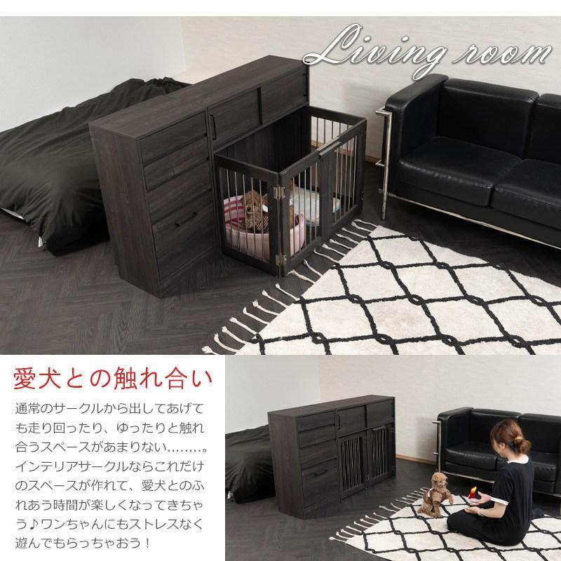 Blacker サイズにこだわったカウンター下収納 ブラック木目シリーズ 90cmスムペット 犬用品 ケージ fy-0178 ペット用品 犬用品 犬小屋 ケージの画像