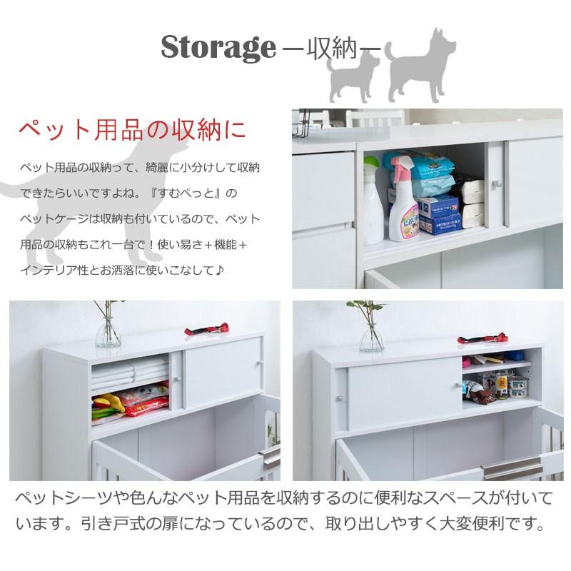 marine折りたたみ式ペットケージ マリンナチュラル 犬用品 ケージ fy-0168 すむぺっと 犬用品 犬小屋 ケージ サークル ペット ゲージ 室内 トイの画像