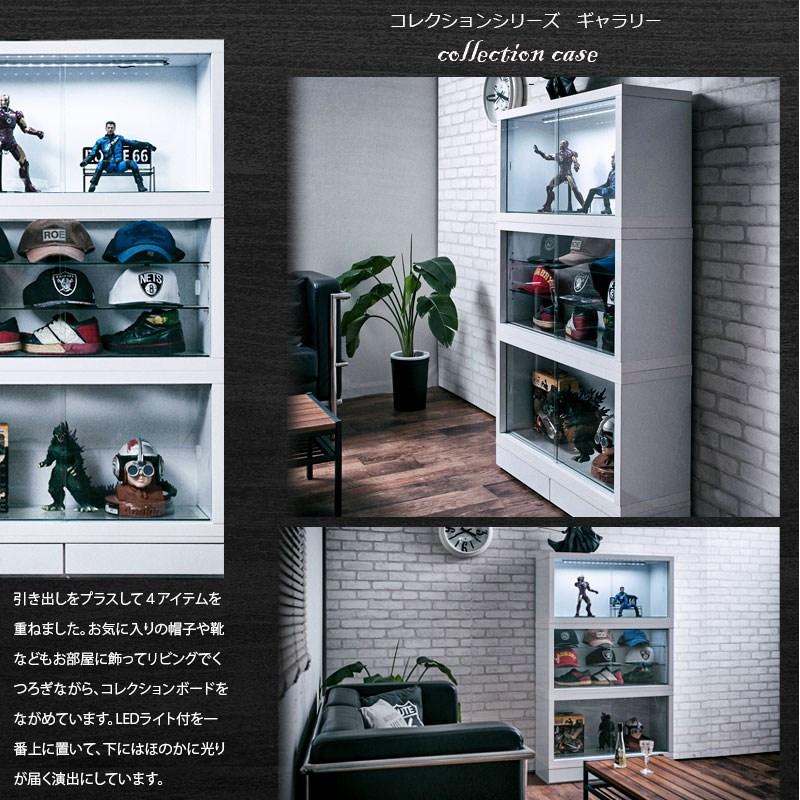 recta レクター コレクションボード LEDあり 棚あり ラック シェルフ 本棚 ウォールシェルフ kt26-023wh ジオラマにワイド設計！買い足しができの画像