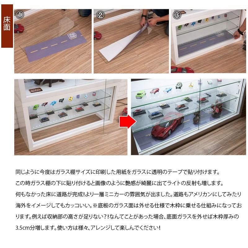 recta レクター コレクションボード LEDあり 棚あり ラック シェルフ 本棚 ウォールシェルフ kt26-023wh ジオラマにワイド設計！買い足しができの画像