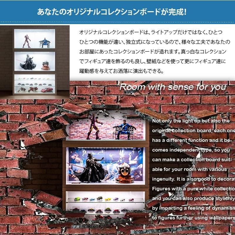 recta レクター コレクションボード LEDあり 棚あり ラック シェルフ 本棚 ウォールシェルフ kt26-023wh ジオラマにワイド設計！買い足しができの画像