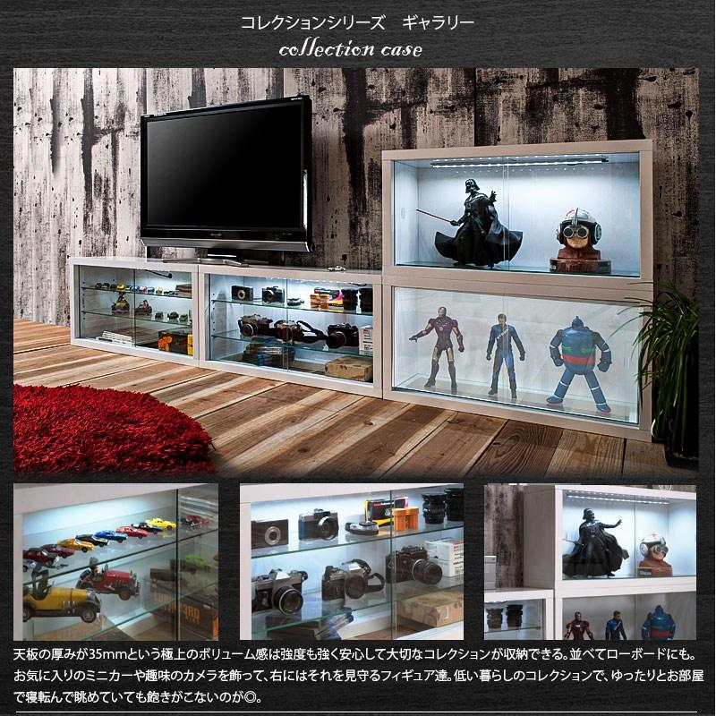 recta レクター コレクションボード LEDあり 棚あり ラック シェルフ 本棚 ウォールシェルフ kt26-023wh ジオラマにワイド設計！買い足しができの画像
