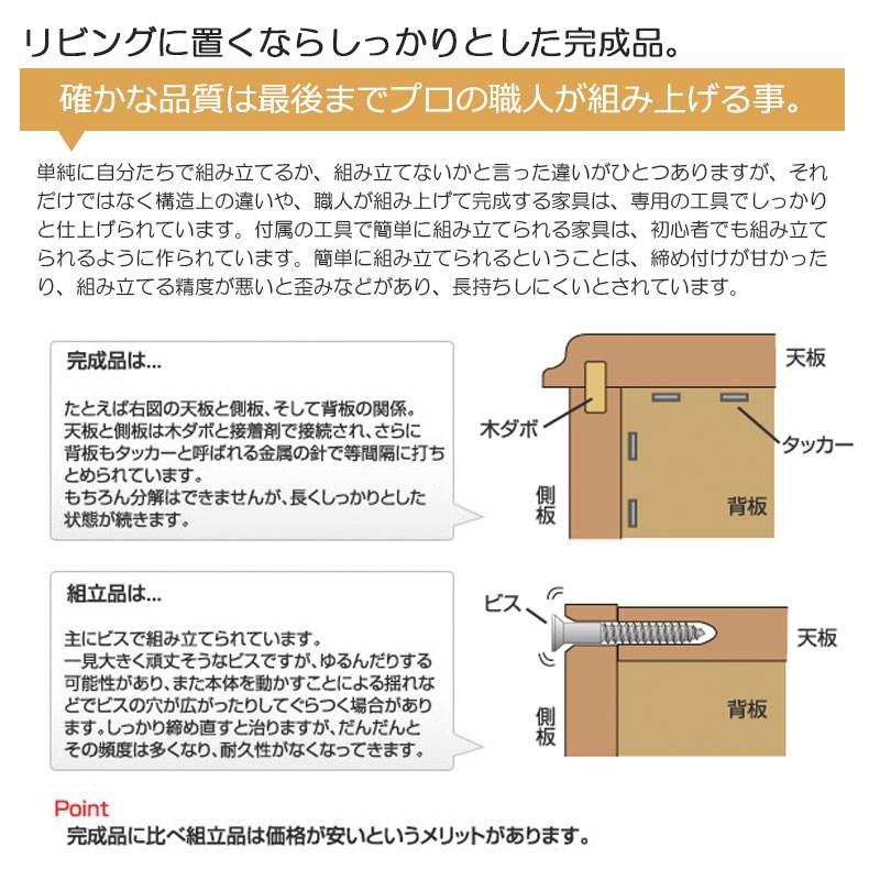 天然木桐材を使用したスクエアキャビネット 幅107.5cm 引出しタイプ テレビ台 キャビネット キャビネット サイドボード ir-0032 ir-0037 完成品