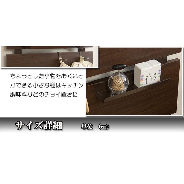 ウォールパーテーション 幅60cm オフィス家具 パーテーション nj-0136 nj-0137 nj-0138 突っ張りウォールパーテーション 幅60cm ホワイト ナチの画像
