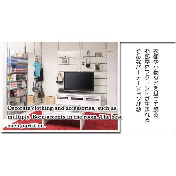 ウォールパーテーション 幅60cm オフィス家具 パーテーション nj-0136 nj-0137 nj-0138 突っ張りウォールパーテーション 幅60cm ホワイト ナチの画像