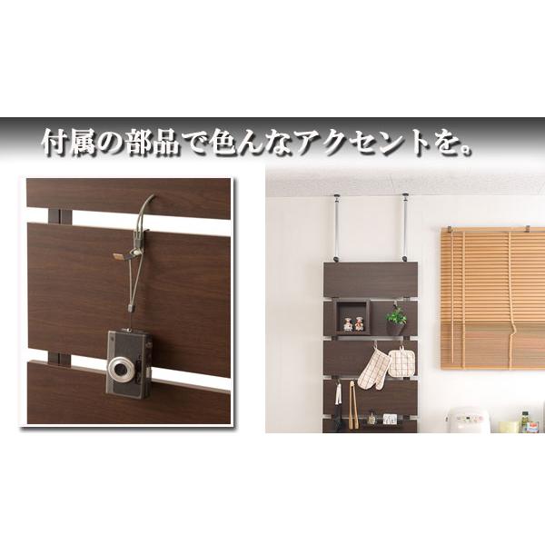 ウォールパーテーション 幅60cm オフィス家具 パーテーション nj-0136 nj-0137 nj-0138 突っ張りウォールパーテーション 幅60cm ホワイト ナチの画像