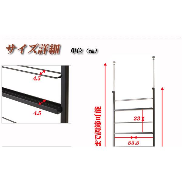 間仕切ディスプレイパーテーション 幅60cm オフィス家具 パーテーション nj-0154 nj-0155 間仕切り突っ張りマガジンラック 幅60 シルバー ブラ_14