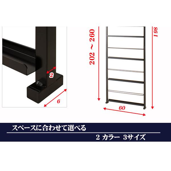 間仕切ディスプレイパーテーション 幅60cm オフィス家具 パーテーション nj-0154 nj-0155 間仕切り突っ張りマガジンラック 幅60 シルバー ブラ_15