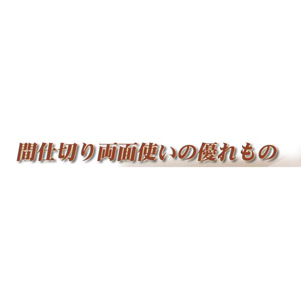 間仕切ディスプレイパーテーション 幅60cm オフィス家具 パーテーション nj-0154 nj-0155 間仕切り突っ張りマガジンラック 幅60 シルバー ブラ_1