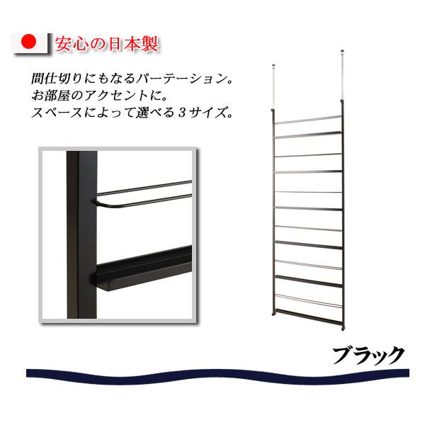 間仕切ディスプレイパーテーション 幅60cm オフィス家具 パーテーション nj-0154 nj-0155 間仕切り突っ張りマガジンラック 幅60 シルバー ブラ_4