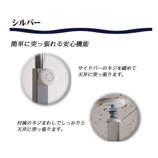 間仕切ディスプレイパーテーション 幅60cm オフィス家具 パーテーション nj-0154 nj-0155 間仕切り突っ張りマガジンラック 幅60 シルバー ブラ_7