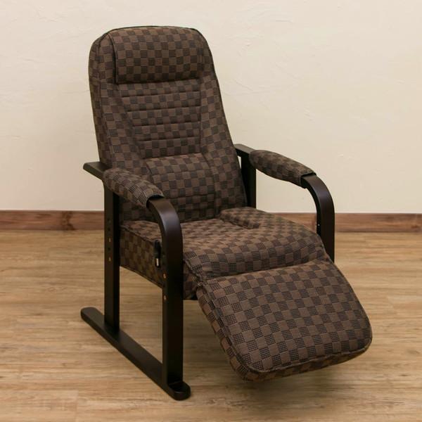 レバー式リクライニングチェア フット付き イス チェア リクライニング