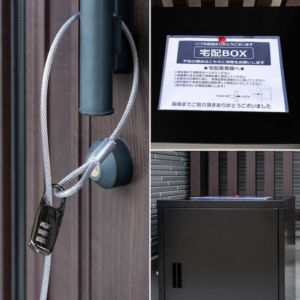 DELIO宅配ボックス大容量ハイタイプ 収納家具 屋外ストッカー jac95