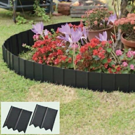 芝の根止め 40枚 土留め ガーデニング 斜面 アプローチ 植栽周り 園路 カーポート 花壇 菜園 境界線 芝生周り 671c09 バリュー家具 ゆとり生活研究所 通販 Yahoo ショッピング