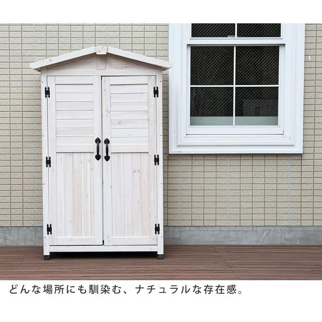 ランキング1位 300円クーポン進呈 三角屋根 収納庫 KGRS1600 住宅設備 物置 車庫 屋外収納庫 KGRS1600 ベランダ 屋外 木製 収納 収納庫 物置 天然木 木製 屋外｜yutoriplan｜06