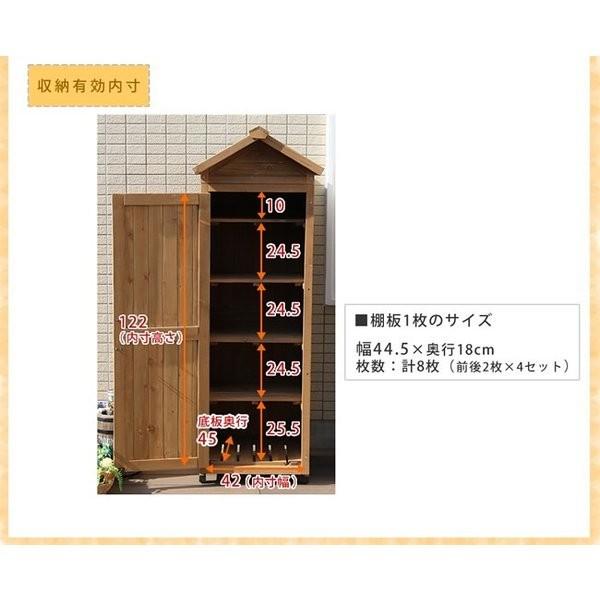 住宅設備 物置 車庫 屋外収納庫 三角屋根スリム収納庫 KGRS1600S ベランダ収納 収納 収納庫 物置 天然木 木製 収納家具 屋外収納 ベランダ収納 収納 収納庫 物 :676247:バリュー家具! ゆとり生活研究所 - 通販 - Yahoo!ショッピング 住宅設備 物置 車庫 屋外収納庫 三角屋根スリム収納庫 KGRS1600S ベランダ収納 収納 収納庫 物置 天然木 木製 収納家具 屋外収納 ベランダ収納 収納 収納庫 物 :676247:バリュー家具! ゆとり生活研究所 - 通販 - Yahoo!ショッピング