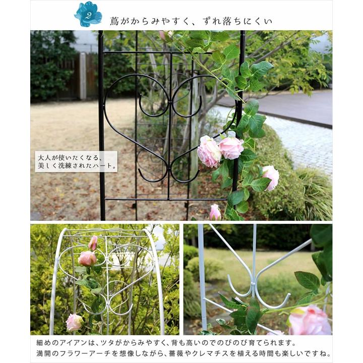 園芸用品 園芸支柱 グリーンフェンス アイアンアーチ Blossom Heart Ia Bh005 門 鉄製 ハート 花 おしゃれ 小型 北欧 ガーデニング 屋外 バリュー家具 ゆとり生活研究所 通販 Yahoo ショッピング