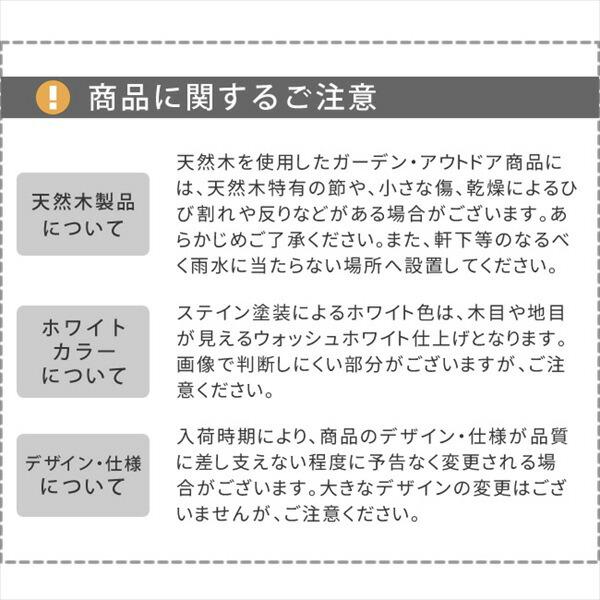 300円クーポン進呈 折り畳めるウッドフェンス160（2枚組） 園芸用品 園芸支柱 グリーンフェンス WF-160F-2P 木製フェンス ガーデニング 柵 庭 仕切り 花壇｜yutoriplan｜15