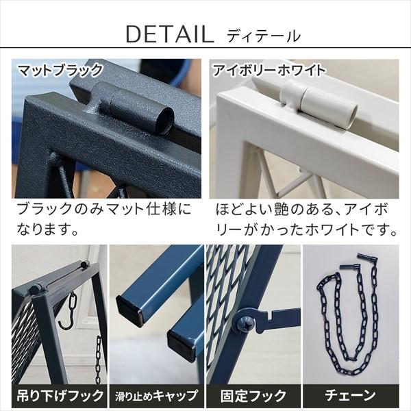 300円クーポン進呈 スタンド式チェーンゲート「TWILL」2セット 業務 産業用 建築 建設用 安全標識 看板 駐車禁止 パーキング TW003-2 チェーンスタンド カーポ｜yutoriplan｜11