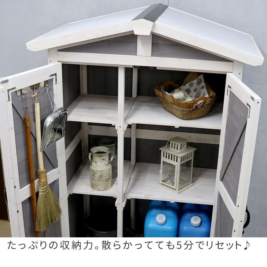 三角屋根収納庫 住宅設備 物置 車庫 屋外収納庫 KGRS1600-2 木製 ウッド 物置 木製物置 収納庫 屋外 収納  倉庫 スリム  diy ベランダ 庭 ナチの画像