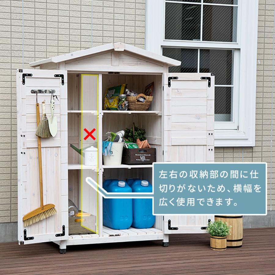 三角屋根収納庫 住宅設備 物置 車庫 屋外収納庫 KGRS1600-2 木製 ウッド 物置 木製物置 収納庫 屋外 収納  倉庫 スリム  diy ベランダ 庭 ナチの画像