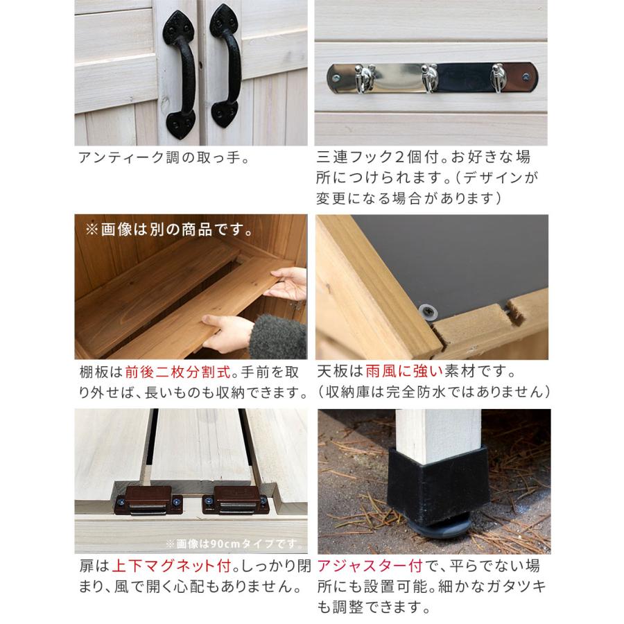三角屋根収納庫 住宅設備 物置 車庫 屋外収納庫 KGRS1600-2 木製 ウッド 物置 木製物置 収納庫 屋外 収納  倉庫 スリム  diy ベランダ 庭 ナチの画像