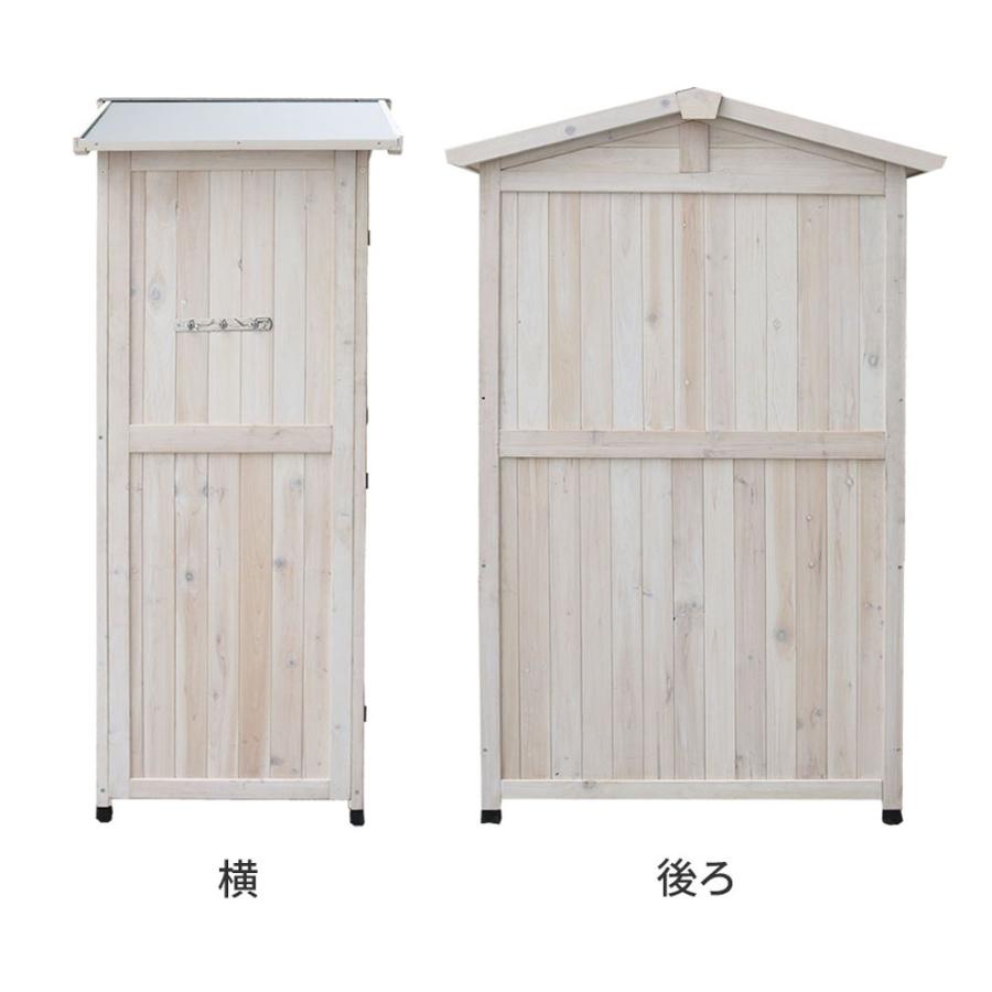 三角屋根収納庫 住宅設備 物置 車庫 屋外収納庫 KGRS1600-2 木製 ウッド 物置 木製物置 収納庫 屋外 収納  倉庫 スリム  diy ベランダ 庭 ナチの画像