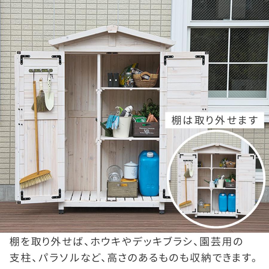 三角屋根収納庫 住宅設備 物置 車庫 屋外収納庫 KGRS1600-2 木製 ウッド 物置 木製物置 収納庫 屋外 収納  倉庫 スリム  diy ベランダ 庭 ナチの画像