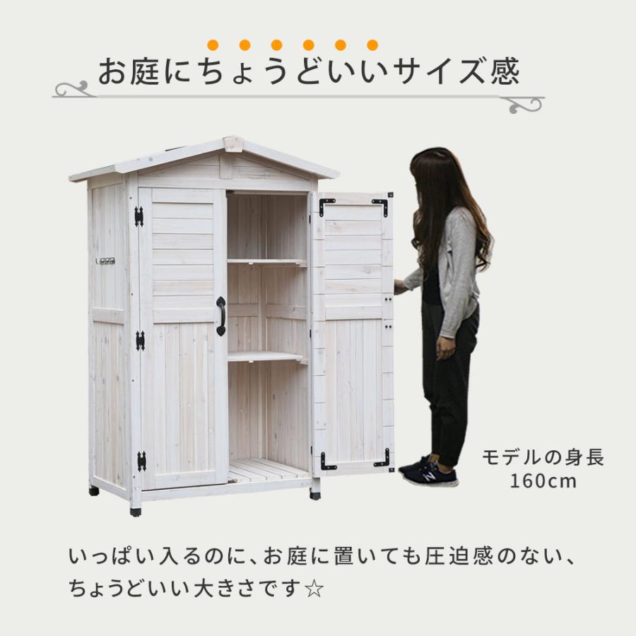 三角屋根収納庫 住宅設備 物置 車庫 屋外収納庫 KGRS1600-2 木製 ウッド 物置 木製物置 収納庫 屋外 収納  倉庫 スリム  diy ベランダ 庭 ナチの画像