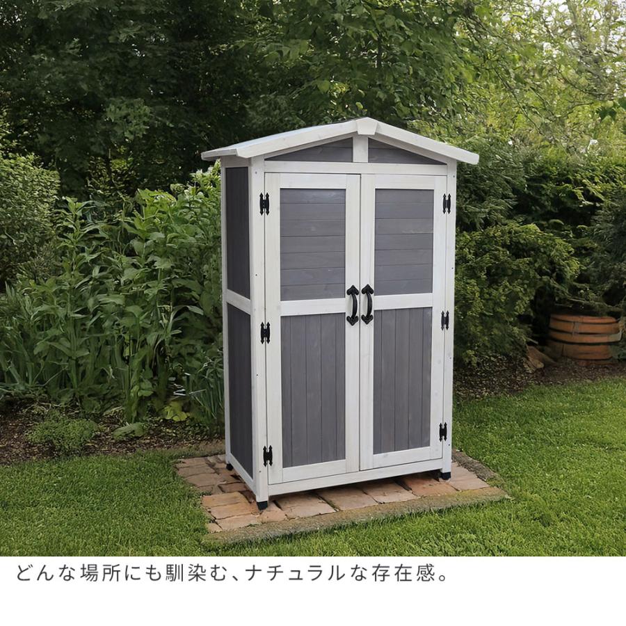 三角屋根収納庫 住宅設備 物置 車庫 屋外収納庫 KGRS1600-2 木製 ウッド 物置 木製物置 収納庫 屋外 収納  倉庫 スリム  diy ベランダ 庭 ナチの画像