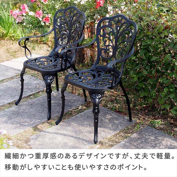アルミ製ラウンドテーブル＆チェア5点セット「トルペ」 庭