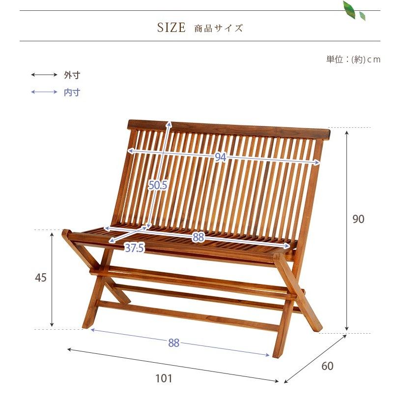 チークガーデン ベンチ RB-1592TK エクステリア ガーデンファニチャー ベンチ 縁台 組立式なのでシーズンオフの収納にも困りま ランキング1位