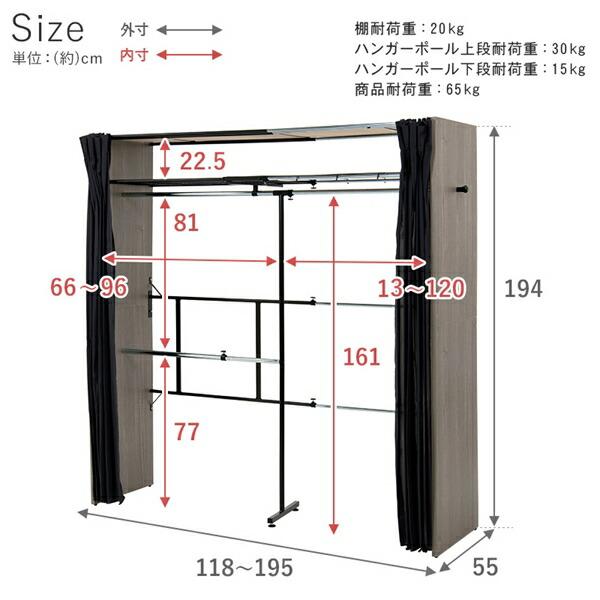 伸縮クローゼット 棚付き 収納家具 リビング壁面収納 システム収納 VR