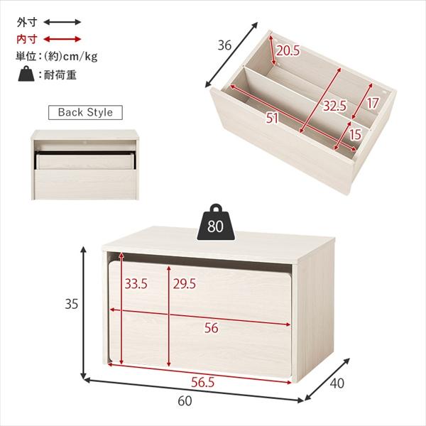 300円クーポン進呈 ワゴン付きベンチ 幅60cm 子供部屋家具 おもちゃ収納 RBC-1135 ブラウン ナチュラル ホワイト ベンチ おもちゃ箱 おもちゃ収納 リビング 収｜yutoriplan｜02